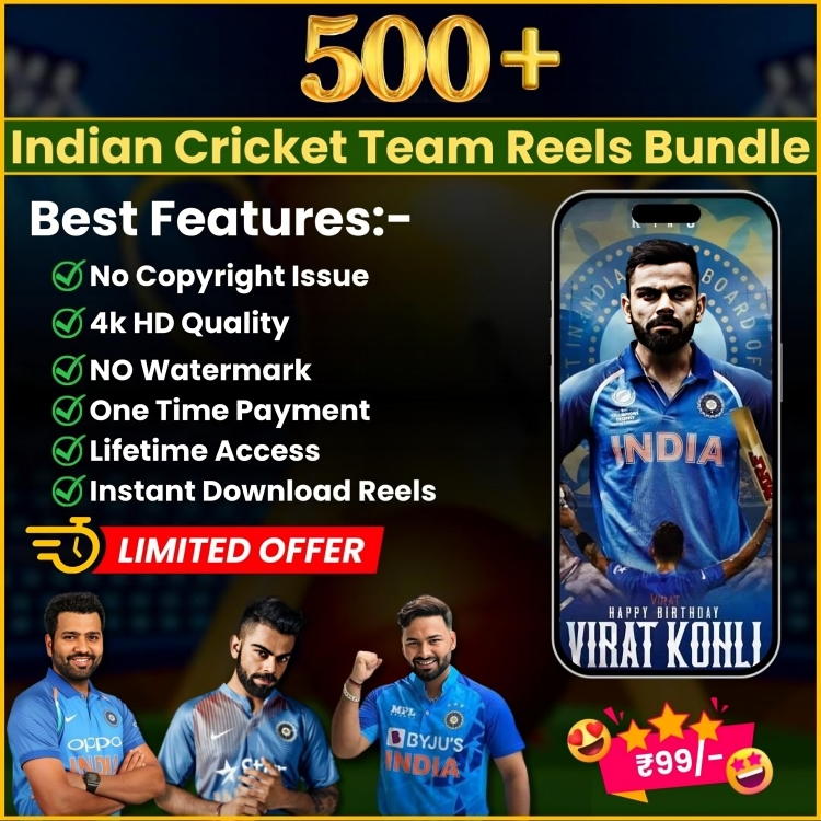 500+ Indian Cricketers Reels Bundle